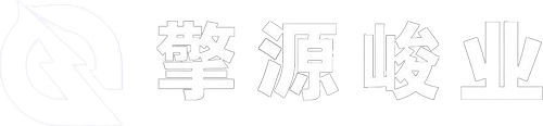 昆山擎源峻业电子科技有限公司